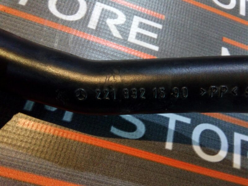 водосток, 300 рублей, Красноярск