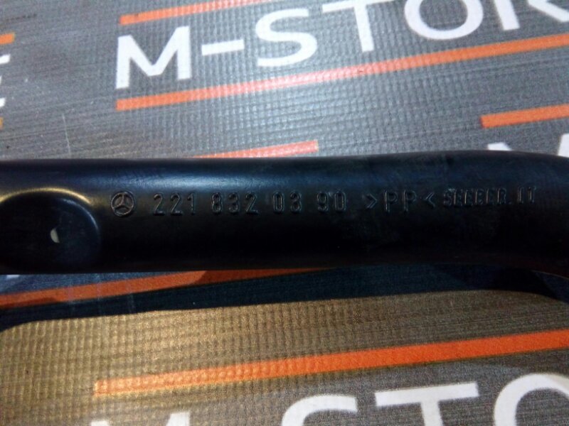 водосток, 300 рублей, Красноярск