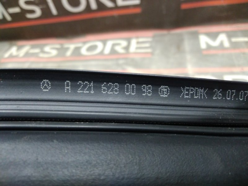 Уплотнитель капота, 450 рублей, Красноярск