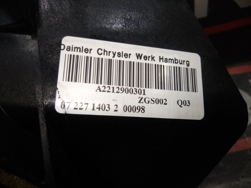 педаль тормоза, 670 рублей, Красноярск