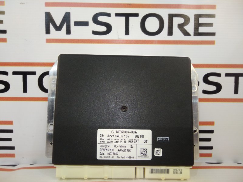 блок управления подвеской, 6030 рублей, Красноярск