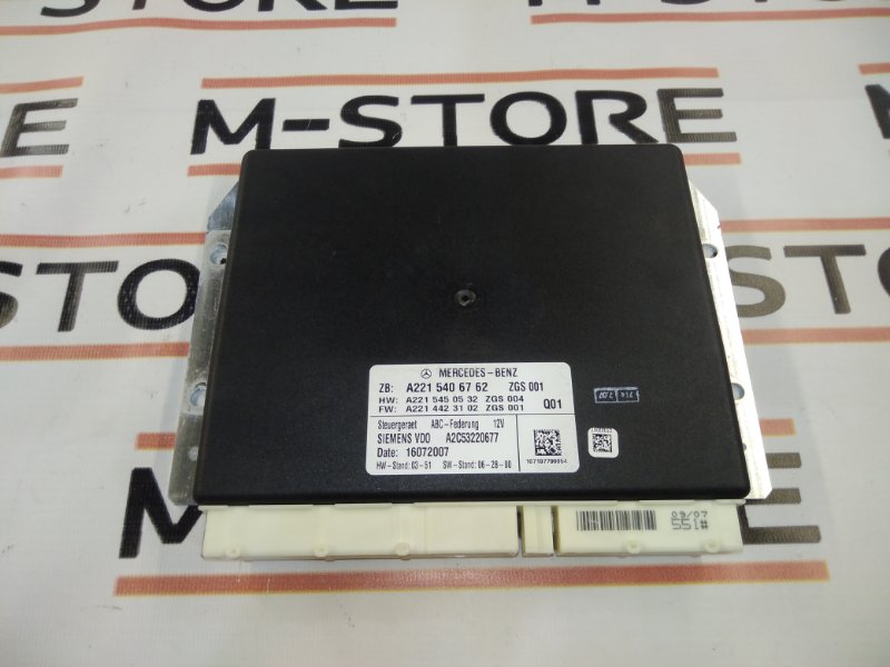 блок управления подвеской, 6030 рублей, Красноярск