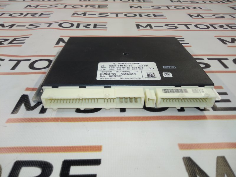 блок управления подвеской, 6030 рублей, Красноярск