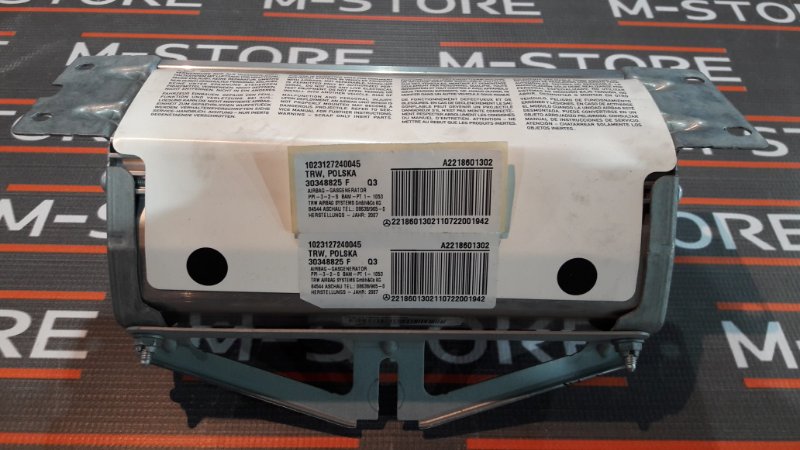 Подушка безопасности пассажирская, 1520 рублей, Красноярск