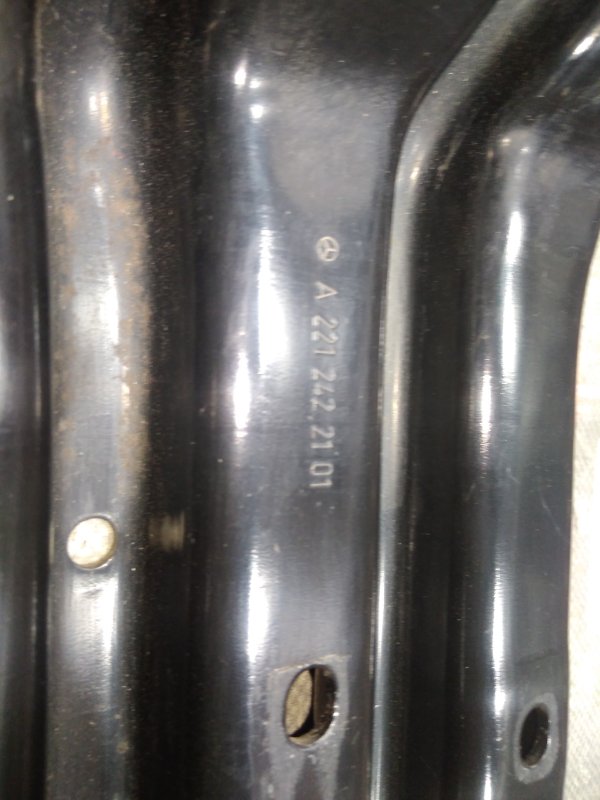 Кронштейн КПП, 430 рублей, Красноярск