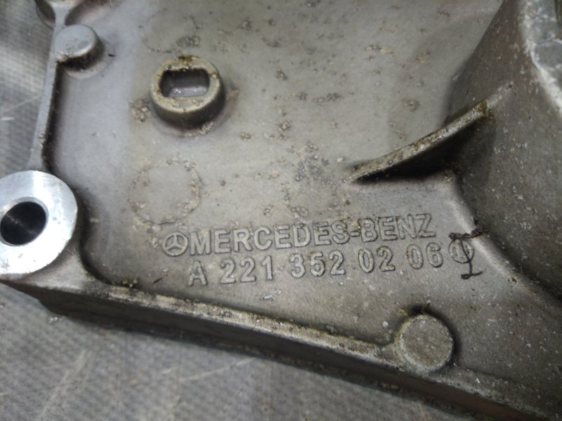 кронштейн редуктора, 1820 рублей, Красноярск