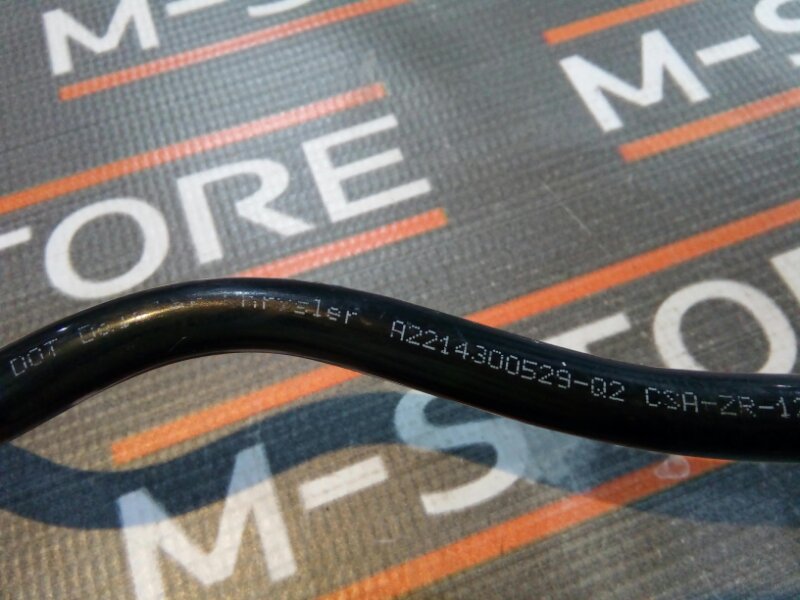 трубка вакуумная, 810 рублей, Красноярск