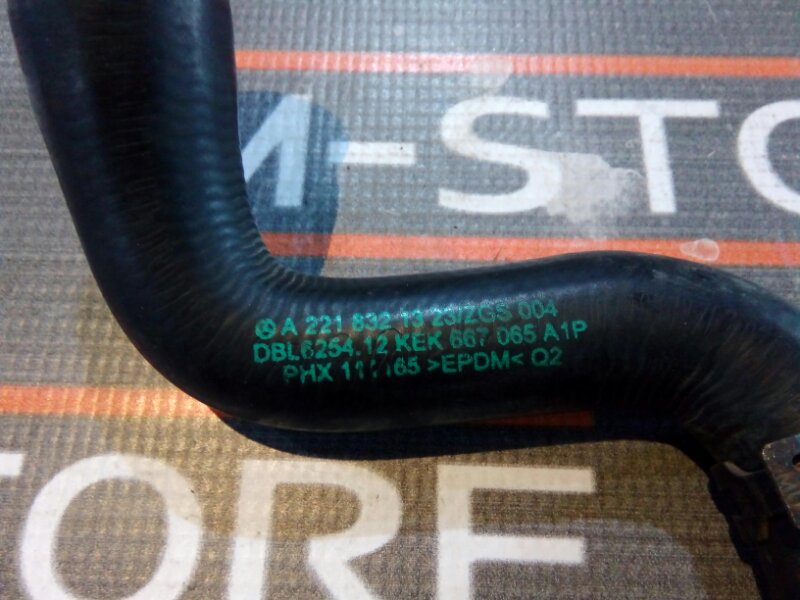 патрубок отопителя, 350 рублей, Красноярск