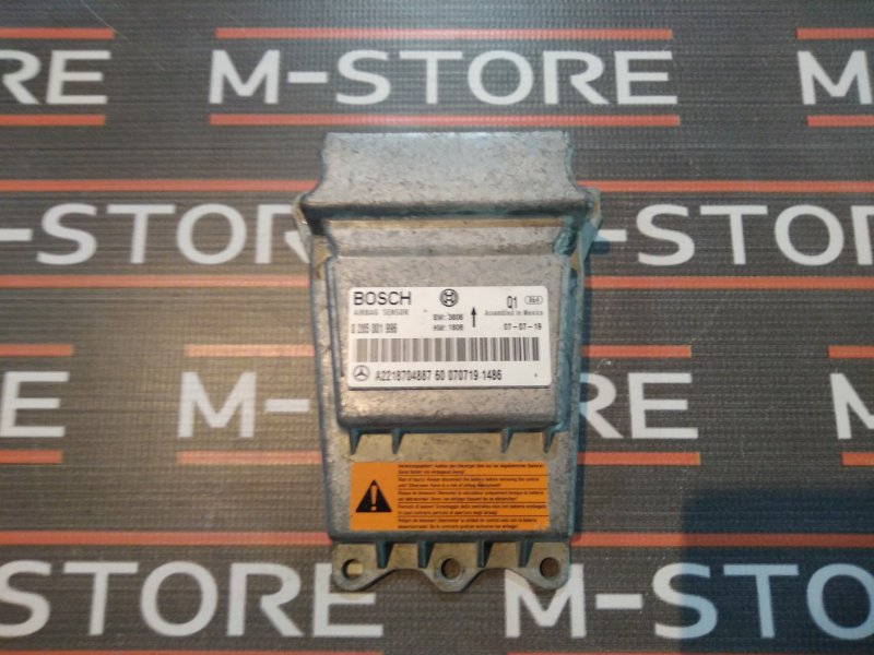 Блок управления Airbag, 800 рублей, Красноярск