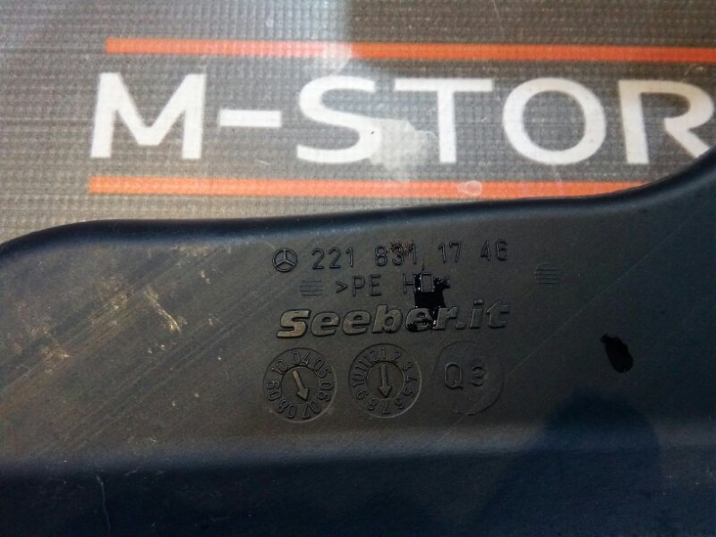 Воздуховод печки, 340 рублей, Красноярск