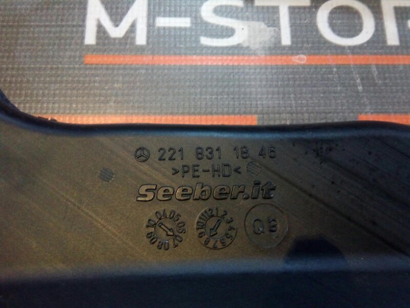 Воздуховод печки, 340 рублей, Красноярск