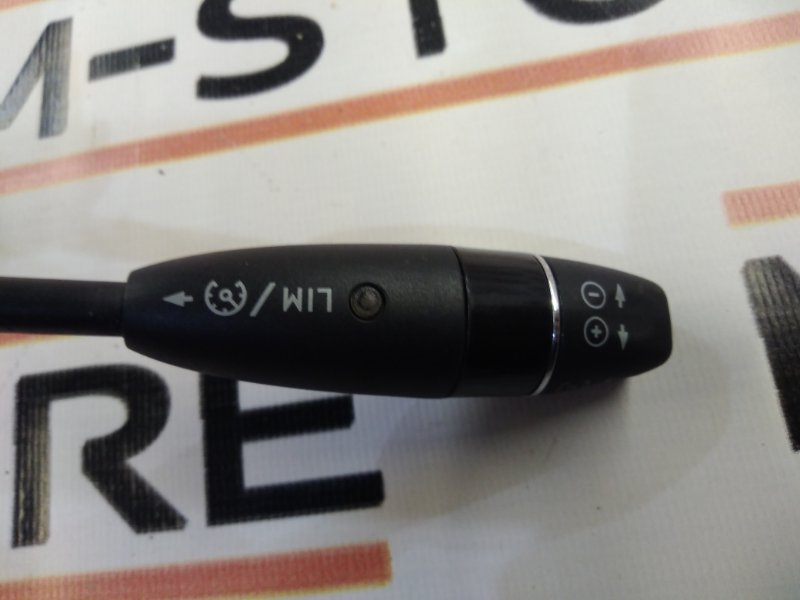 селектор акпп, 1400 рублей, Красноярск