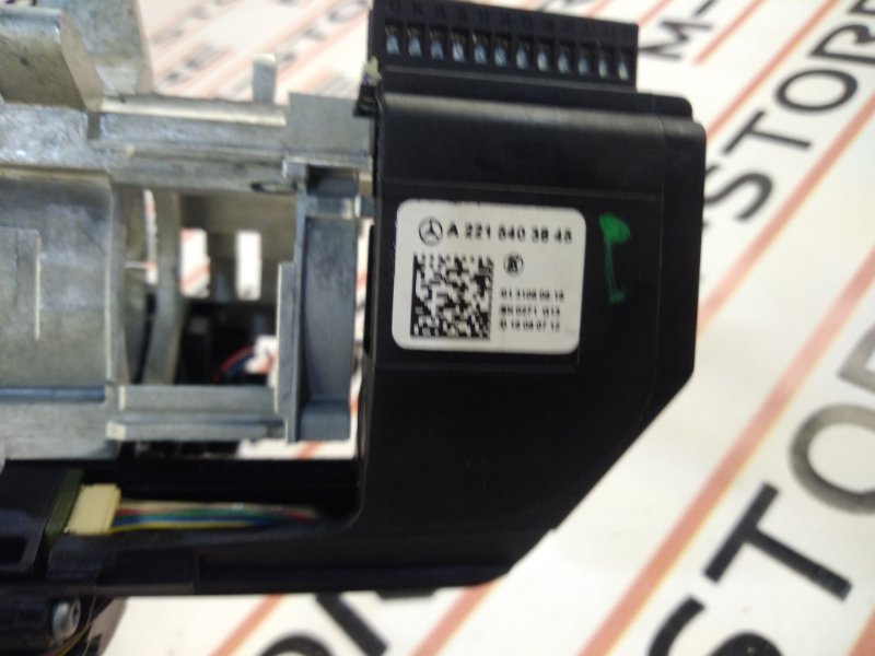 селектор акпп, 1400 рублей, Красноярск