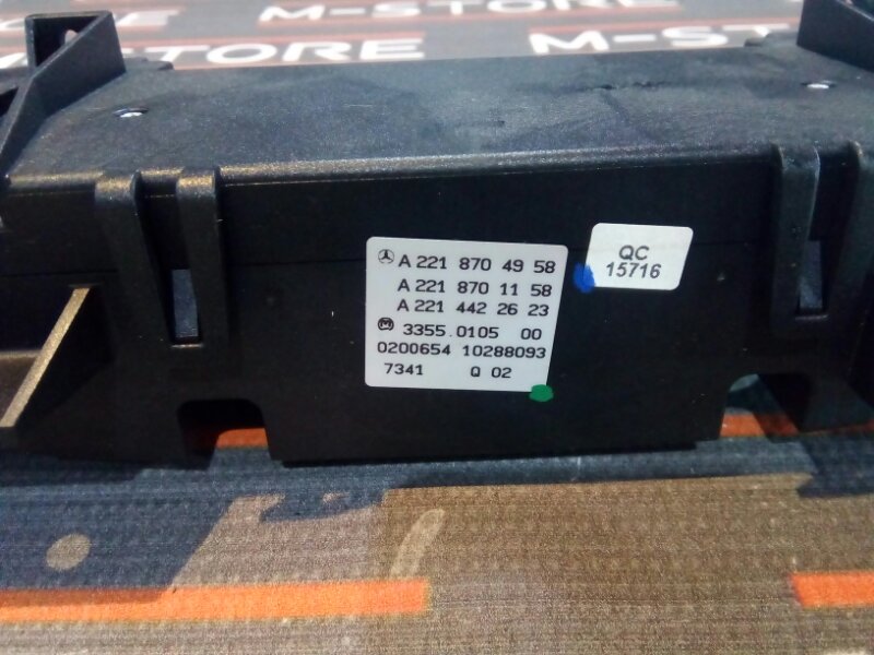 блок управления климат-контролем, 1900 рублей, Красноярск