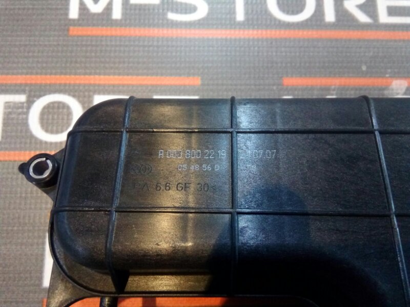 Вакуумный ресивер, 500 рублей, Красноярск