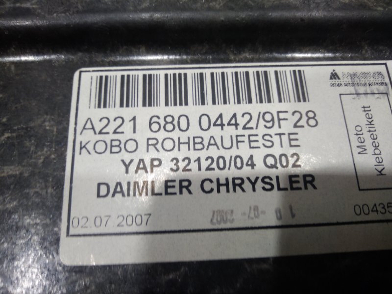 пол багажника, 540 рублей, Красноярск