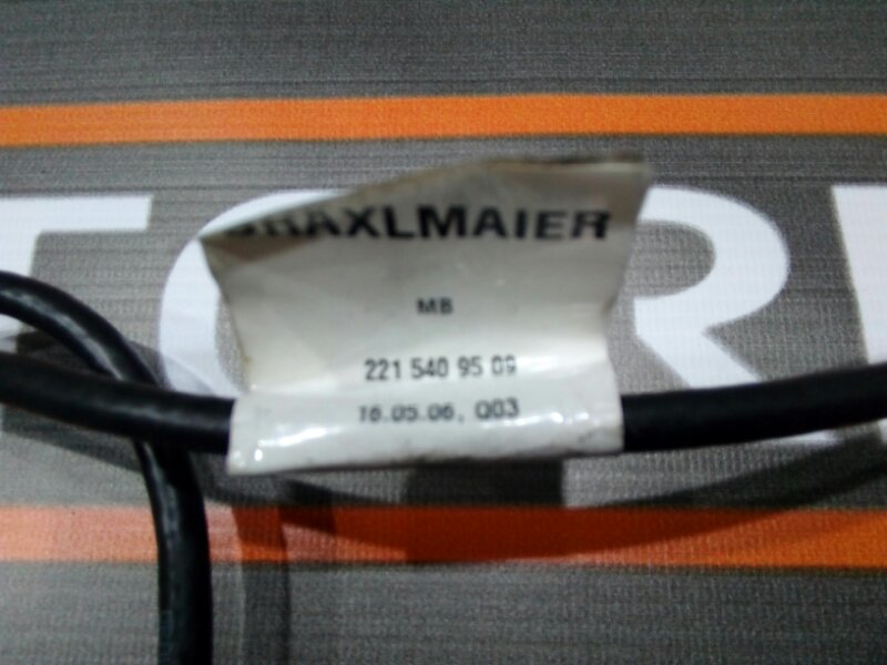 провода прочие, 630 рублей, Красноярск