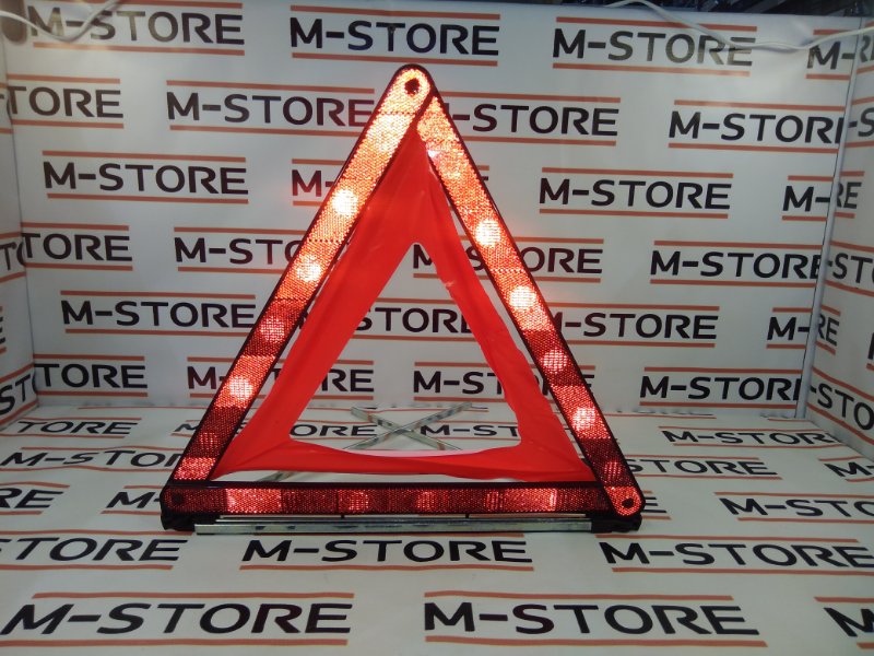 знак аварийной остановки, 630 рублей, Красноярск