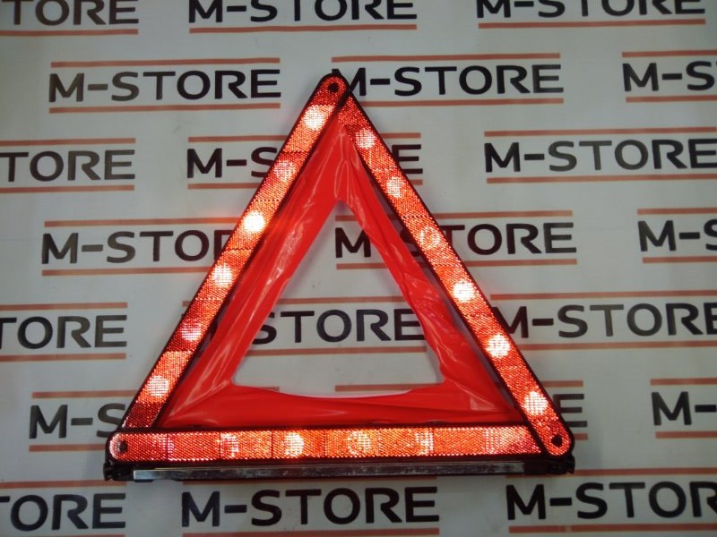 знак аварийной остановки, 630 рублей, Красноярск