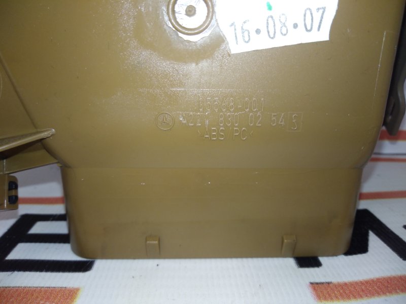 дефлектор воздушный, 400 рублей, Красноярск