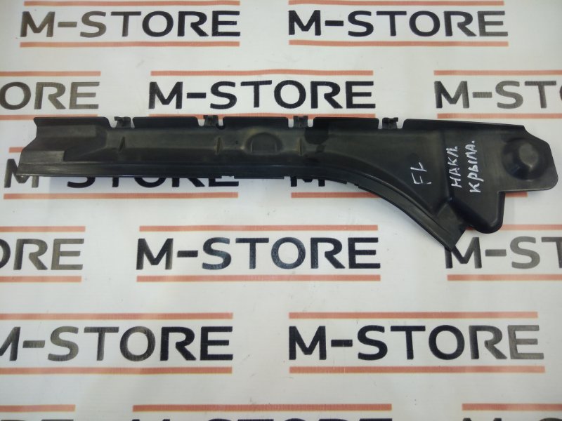 пыльник крыла, 350 рублей, Красноярск