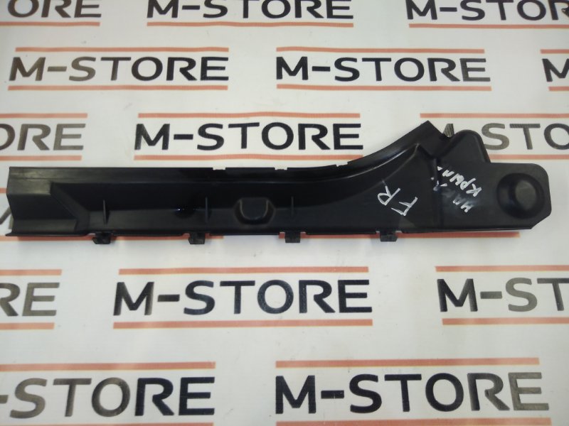 пыльник крыла, 350 рублей, Красноярск