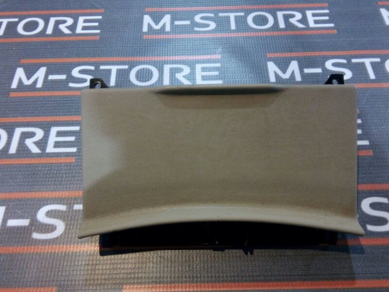 пепельница, 500 рублей, Красноярск