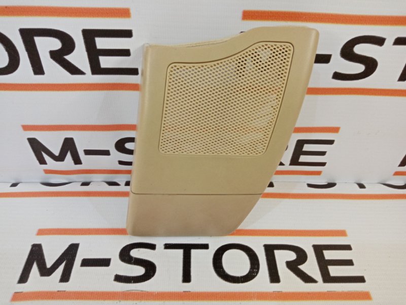 крышка, 340 рублей, Красноярск