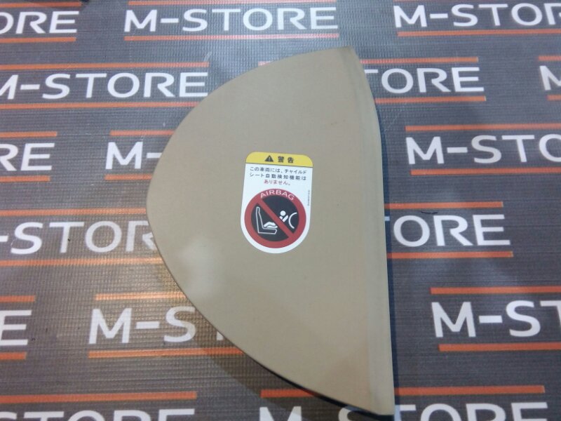 накладка панели, 340 рублей, Красноярск