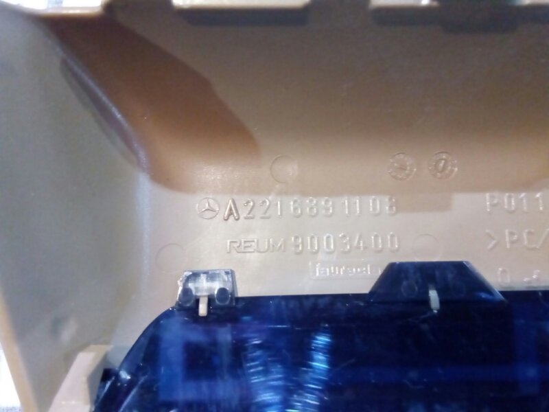 накладки прочие, 190 рублей, Красноярск