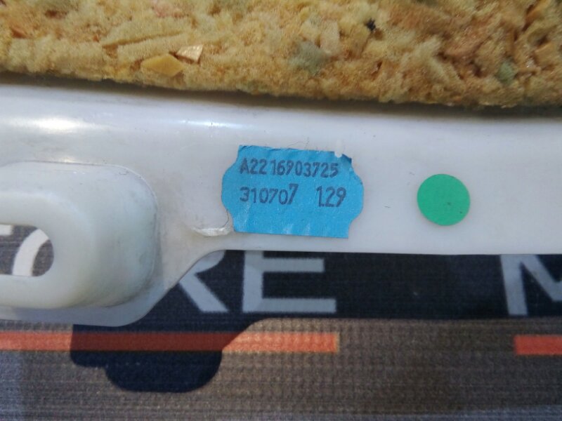 обшивка салона, 340 рублей, Красноярск