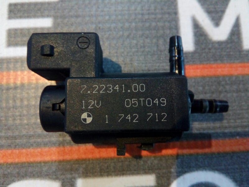 Клапан электромагнитный, 350 рублей, Красноярск