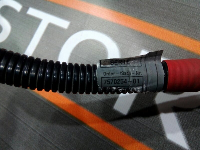 провод силовой, 450 рублей, Красноярск