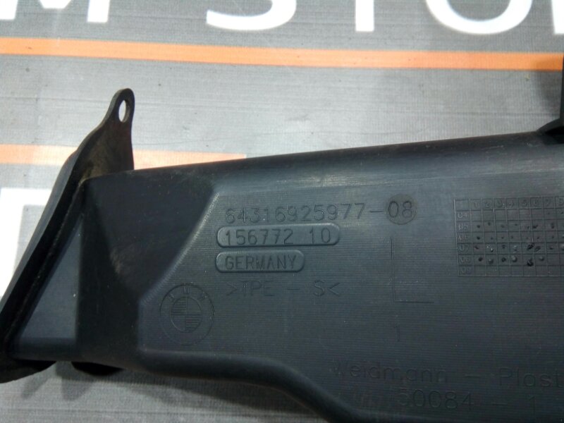 Водосток лобового стекла, 280 рублей, Красноярск