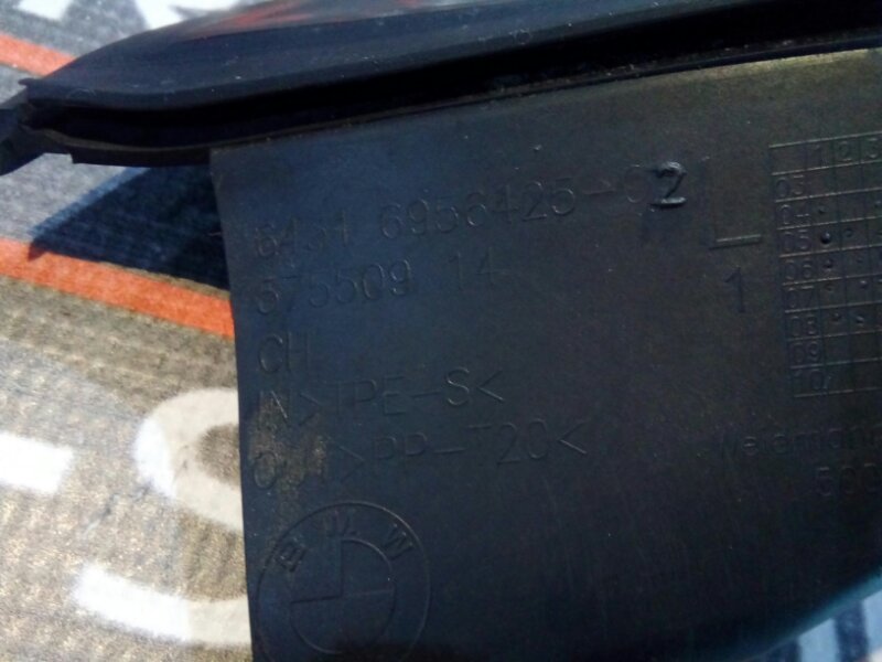 водосток, 300 рублей, Красноярск