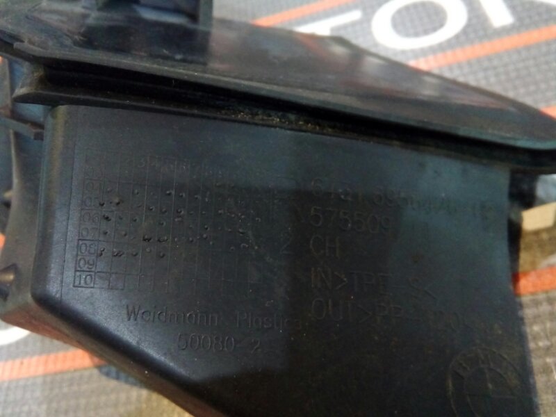 Водосток лобового стекла, 340 рублей, Красноярск