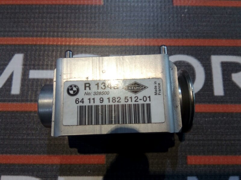 Клапан кондиционера, 300 рублей, Красноярск