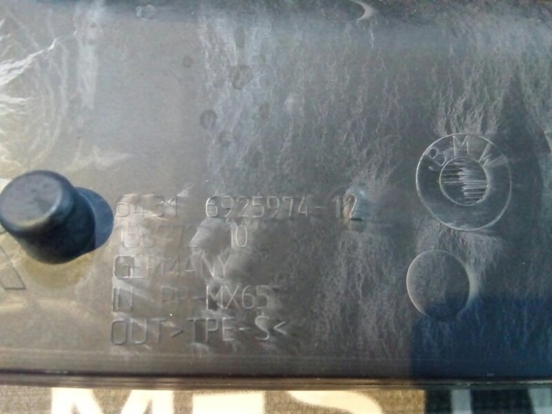 перегородка моторного отсека, 340 рублей, Красноярск