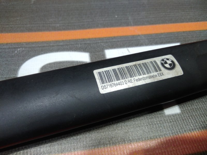 Распорка кузова, 350 рублей, Красноярск