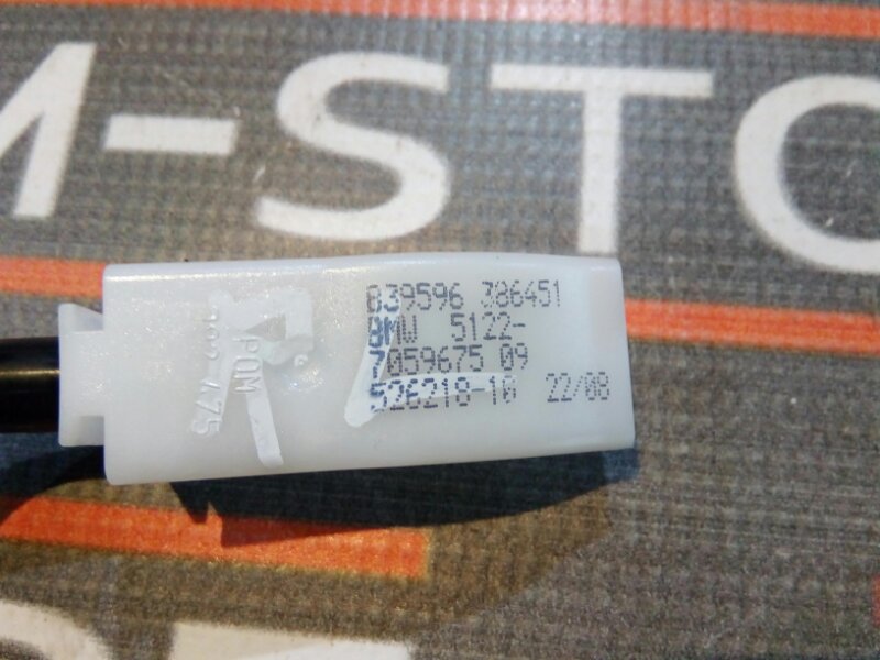 трос замка двери, 340 рублей, Красноярск