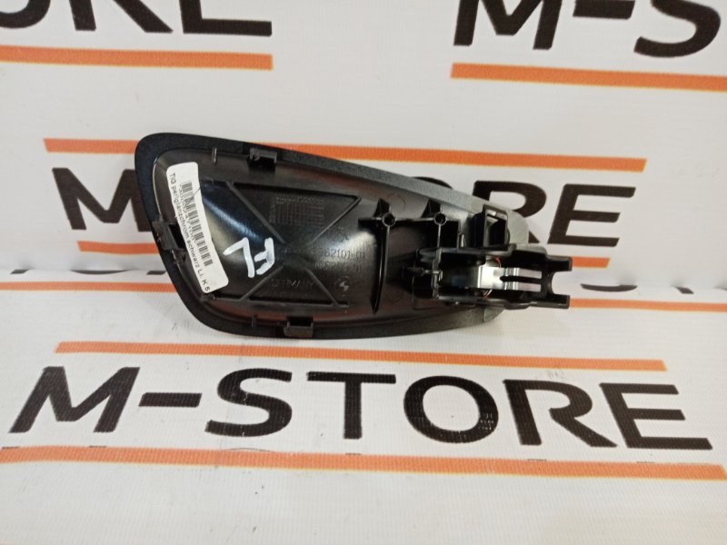 ручка двери внутренняя, 340 рублей, Красноярск