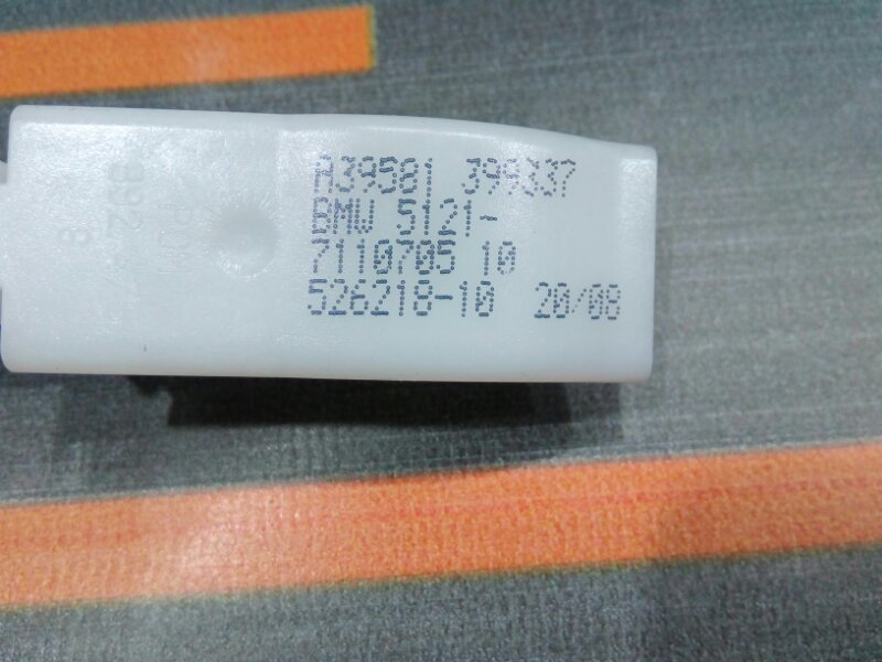 трос замка двери, 340 рублей, Красноярск