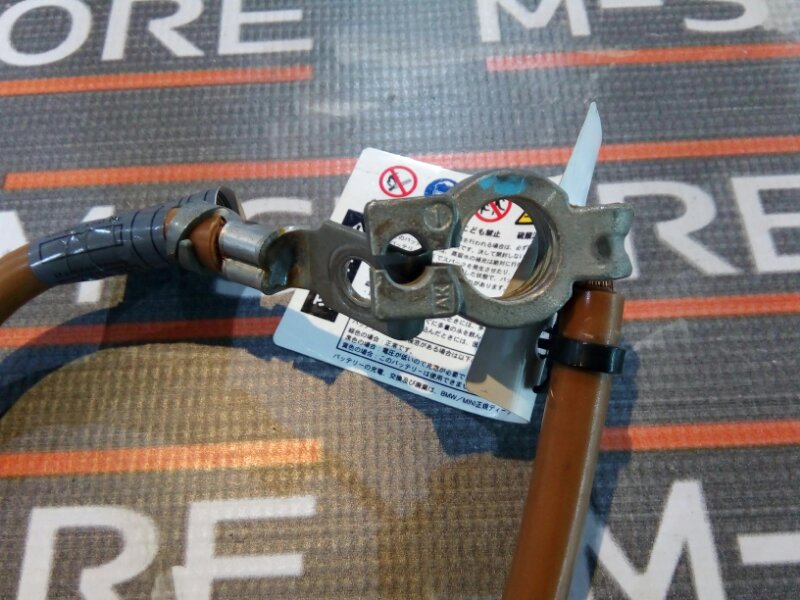 Клемма аккумулятора минус, 480 рублей, Красноярск