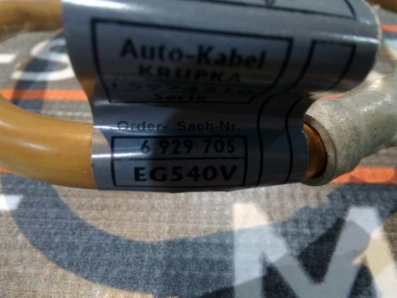 Клемма аккумулятора минус, 480 рублей, Красноярск