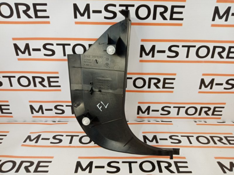 обшивка салона, 340 рублей, Красноярск