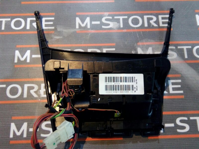 пепельница, 600 рублей, Красноярск