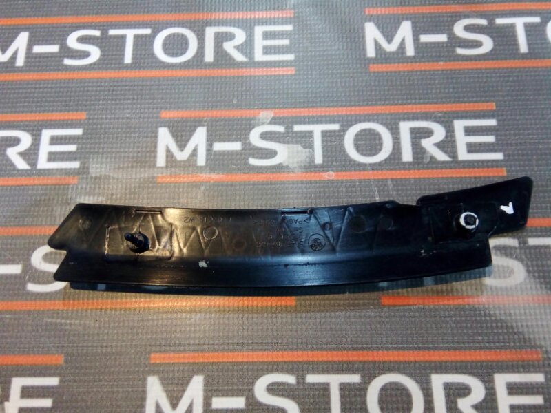 Накладка, 190 рублей, Красноярск