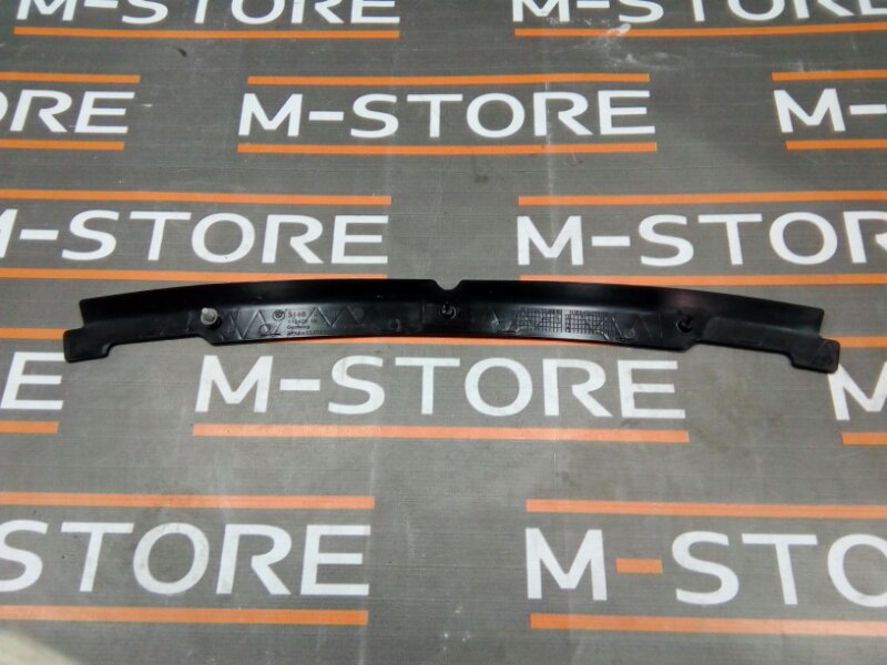 Накладка, 280 рублей, Красноярск