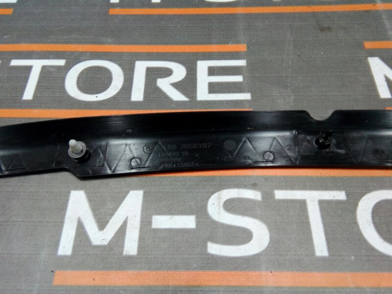 Накладка, 280 рублей, Красноярск