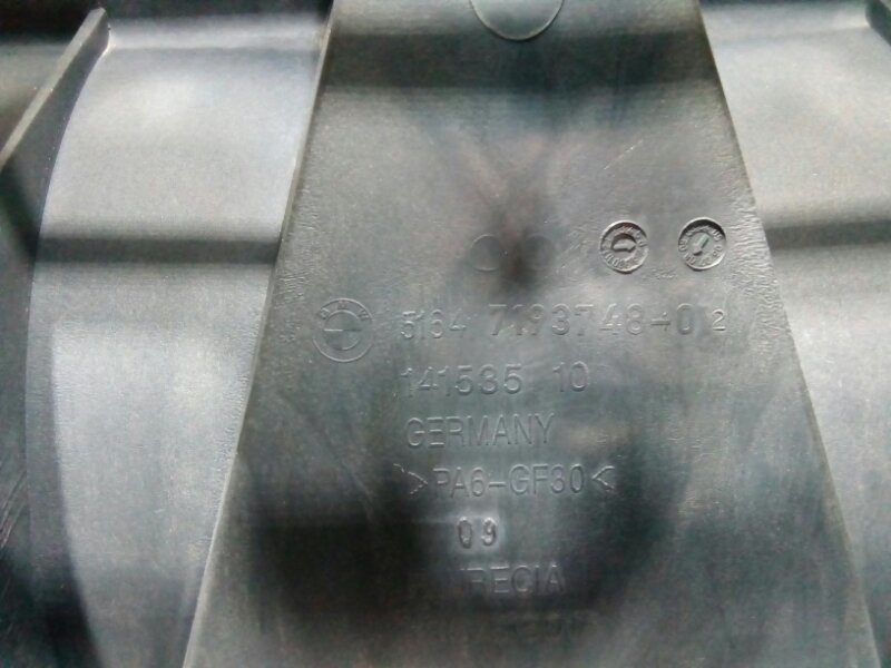 рамка радиатора, 4070 рублей, Красноярск